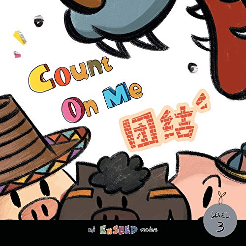 Count on Me: An Adaptation of Three Little Pigs