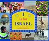I is for Israel (World Alphabets)