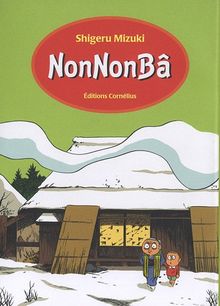 NonNonBâ