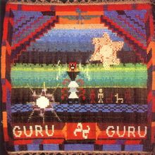 Guru Guru