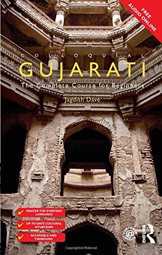 Colloquial Gujarati: The Complete Course for Beginners (Colloquial Series)