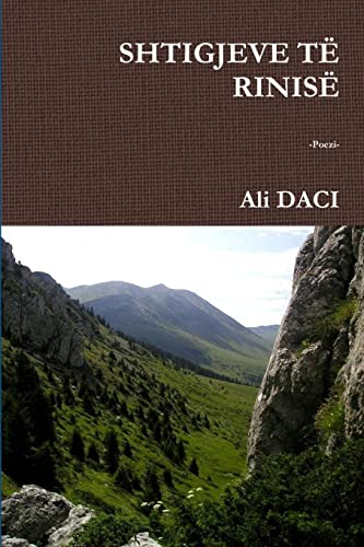 Shtigjeve Të Rinisë -Poezi-