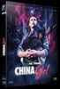 China girl [Blu-ray] 