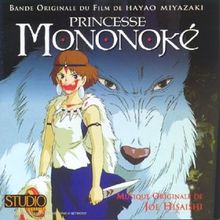 Princesse Monojoke (bof)