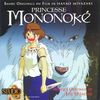 Princesse Monojoke (bof)