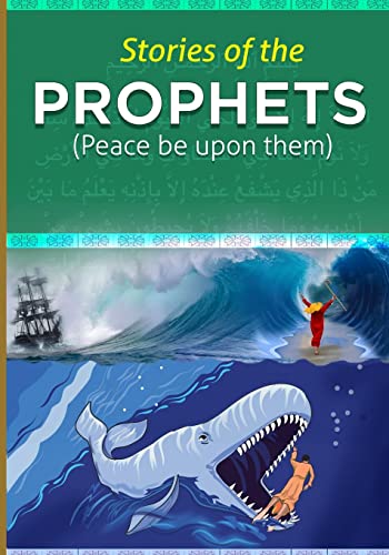 Hafiz Ibn Kathir Stories Of The Prophets