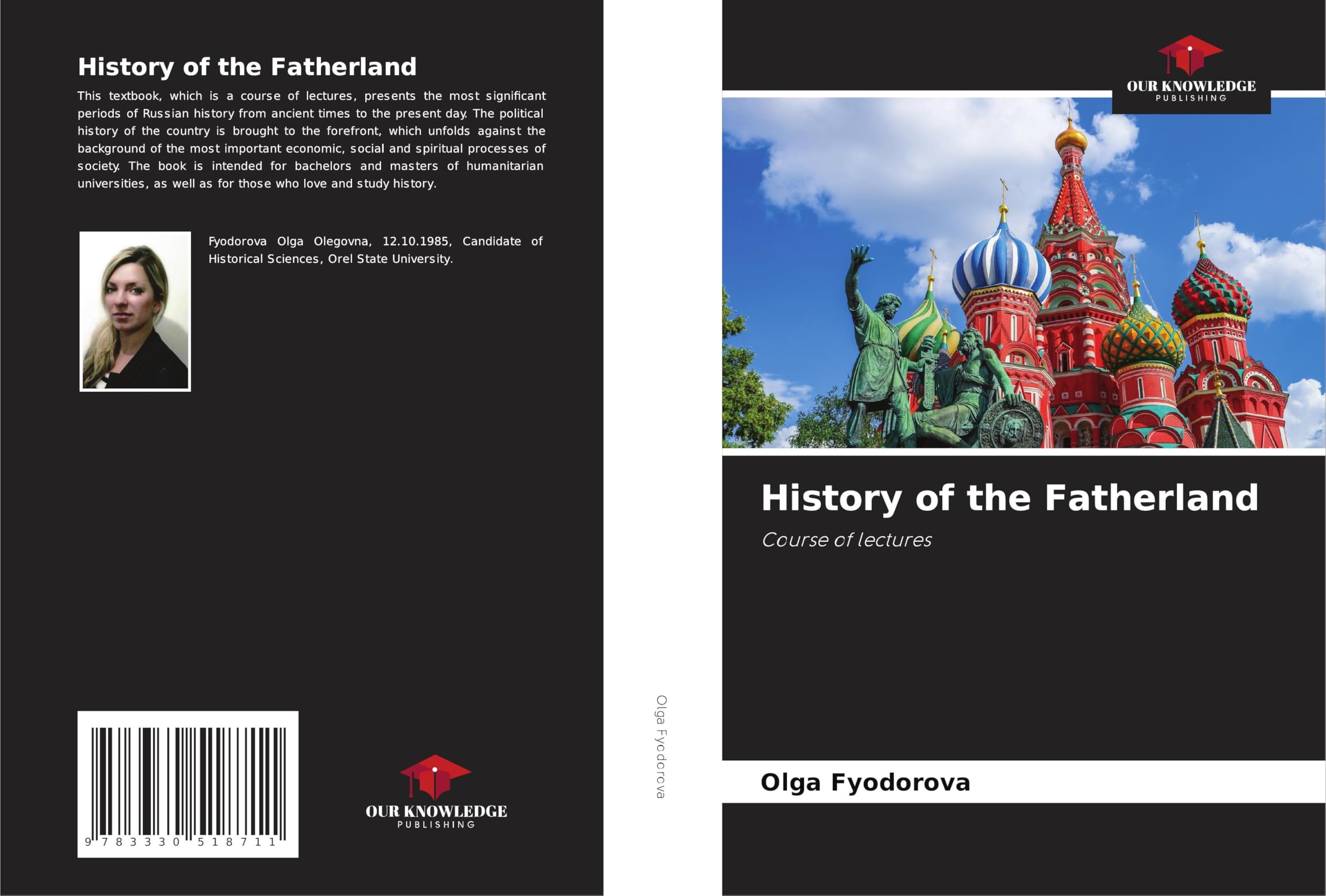 History of the Fatherland: Course of lectures