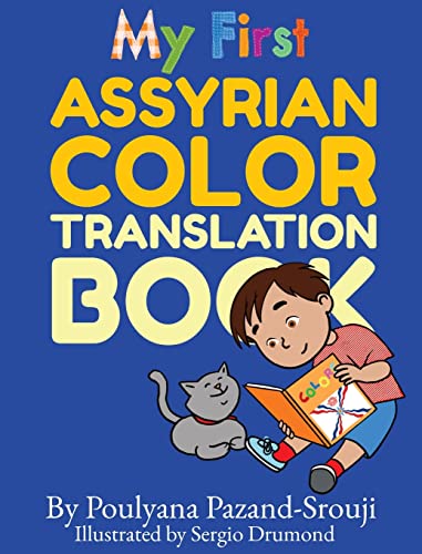 My First Assyrian Color Translation Book