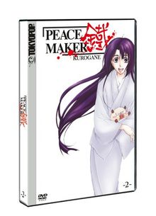 Peace Maker Kurogane - Vol. 2