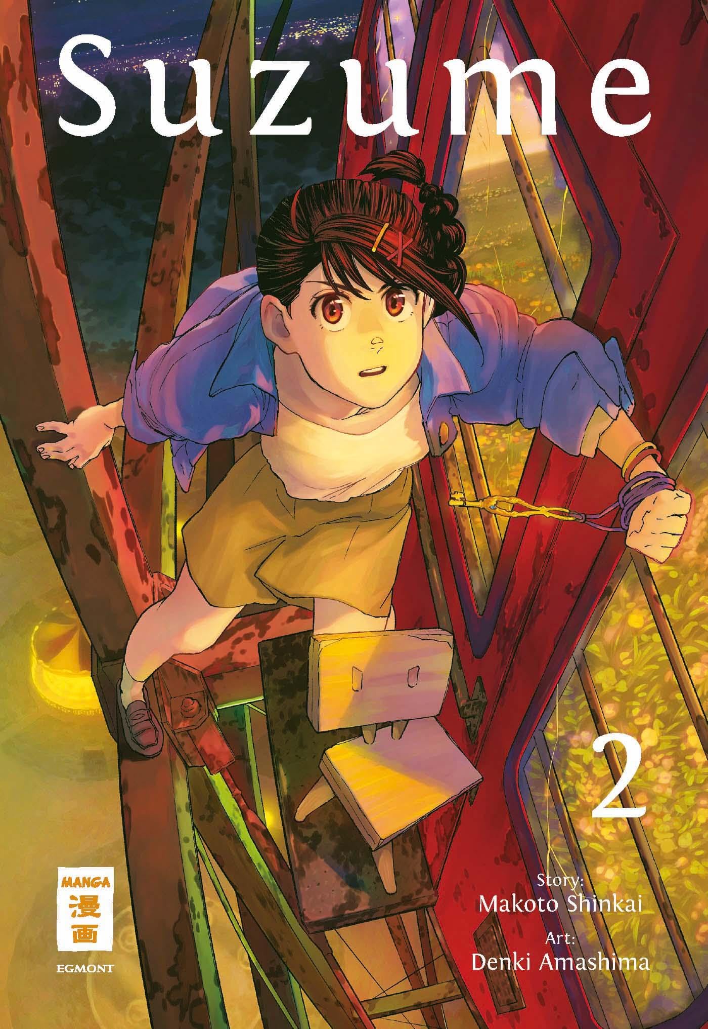 Shinkai, Makoto: Suzume 02
