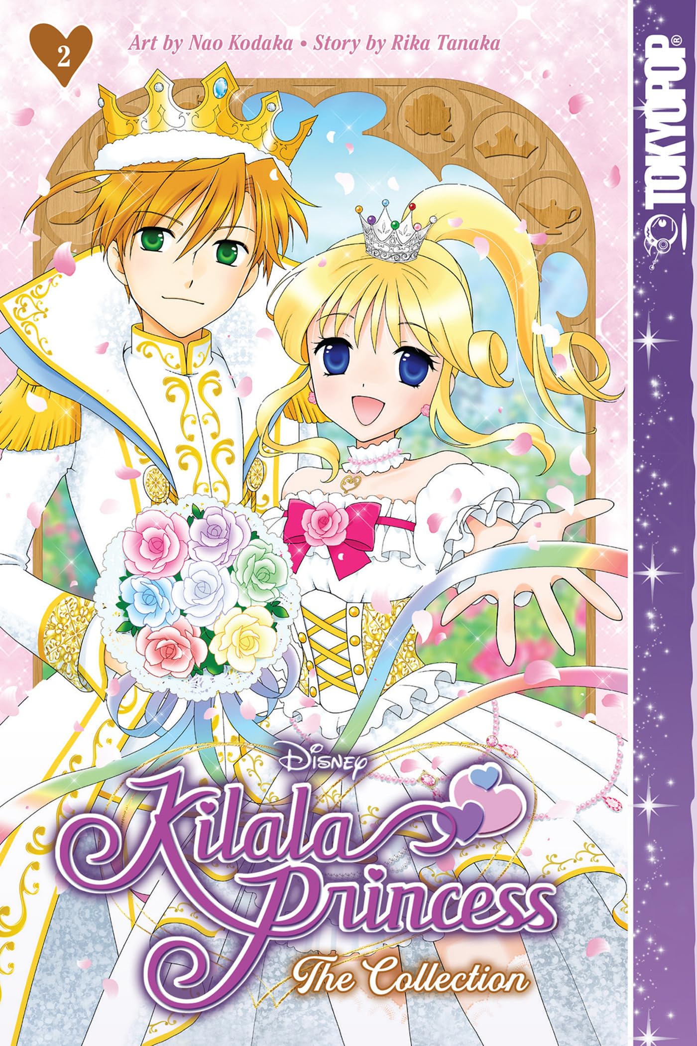 Rika Tanaka Disney Kilala Princess The Collection 2