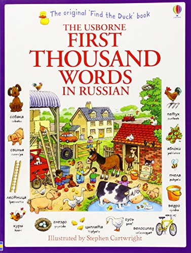 Heather Amery First Thousand Words In Russian (Usborne First Thousand Words)