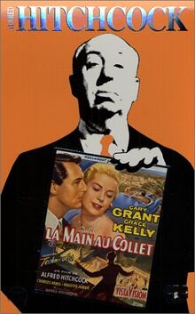 La Main au collet [VHS]