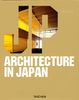 Architecture in Japan. Architektur in Japan (Architecture (Taschen))