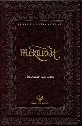Mektubat Büyük Boy: Risale-i Nur Kulliyatindan Ciltli
