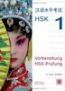 Vorbereitung HSK-Prüfung: HSK 1
