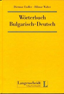 Wörterbuch Bulgarisch-Deutsch