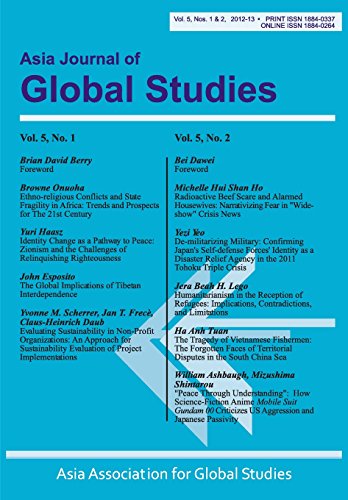 Asia Journal of Global Studies: Vol. 5, Nos. 1-2