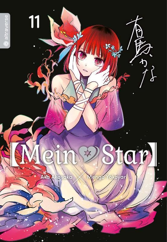Mein*Star 11 - Mengo Yokoyari Aka Akasaka Kartoniert (TB)