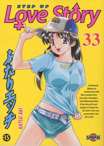 Livre D'art 'A LOT OF KISS' Par Katsu Aki - Collection D'illustrations, édition Japonaise 2001 - État Comme Neuf
