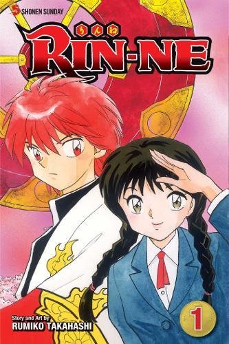 RIN-NE GN VOL 01 (C: 1-0-1)