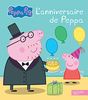 Peppa Pig: L'anniversaire de Peppa