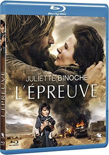 L'epreuve [Blu-ray] [FR Import]