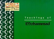 Teachings Of Mahammad (Springs of Wisdoms)