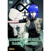Ghost in the Shell - Stand Alone Complex 2nd GIG Vol. 03