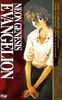 Neon Genesis Evangelion Vol.7