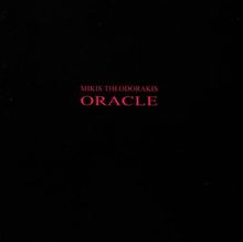 Oracle