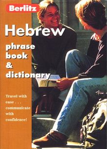 Hebrew (Berlitz Phrase Book & Dictionary: Arabic)