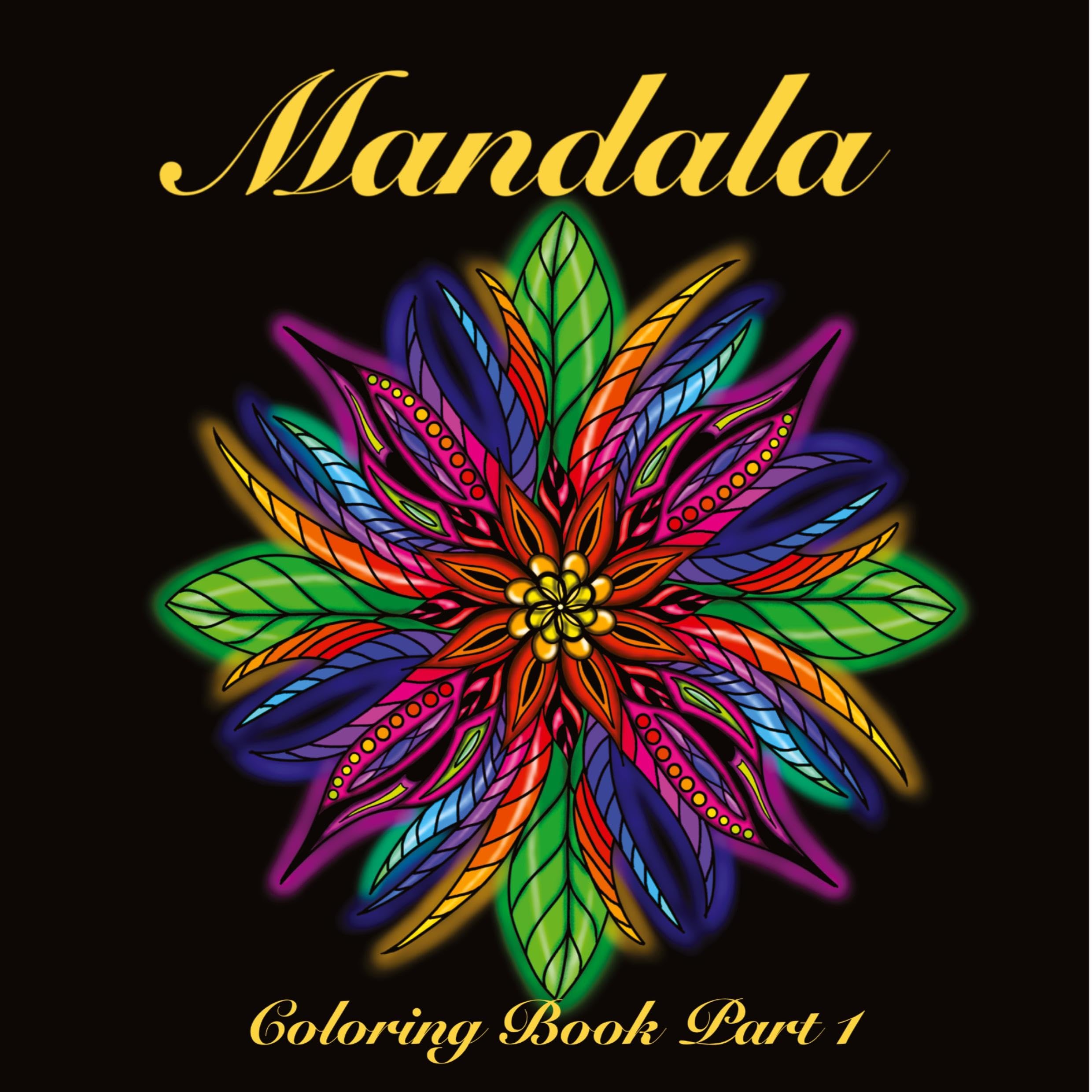Mandala Coloring Book Part 1: DE