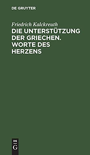 Die Unterstützung der Griechen. Worte des Herzens