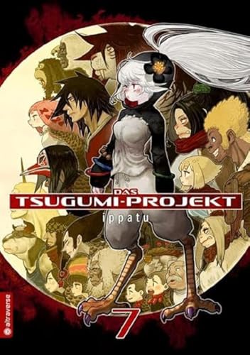 ippatu Das Tsugumi-Projekt 07