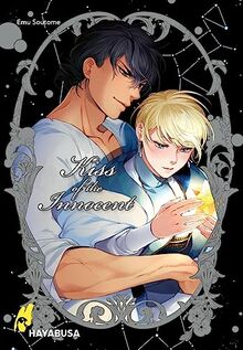 Kiss of the Innocent: Hocherotischer Fantasy-Yaoi-Manga ab 18 - mit SNS Card zum Sammeln in der ersten Auflage!