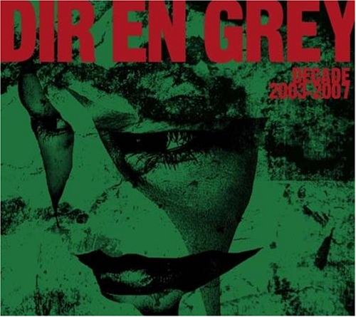 Dir En Grey - Tour 05 It Withers And Withers von Dir en Grey - DVD