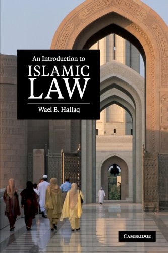 Hallaq, Wael B. An Introduction To Islamic Law