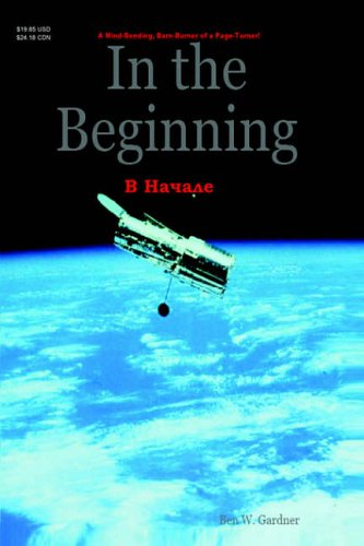 In The Beginning