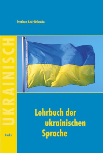 Lehrbuch der ukrainischen Sprache - Svetlana Amir-Babenko Kartoniert (TB)
