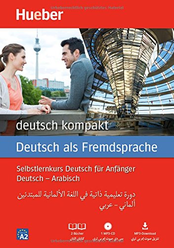 deutsch kompakt Neuausgabe deutsch kompakt Neu m 1 Buch m 1 Audio m 1 Buch - Renate Luscher Kartoniert (TB)