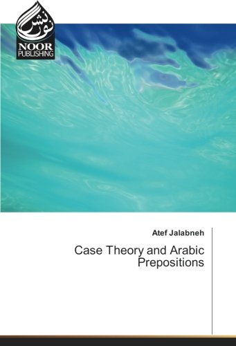 Case Theory and Arabic Prepositions