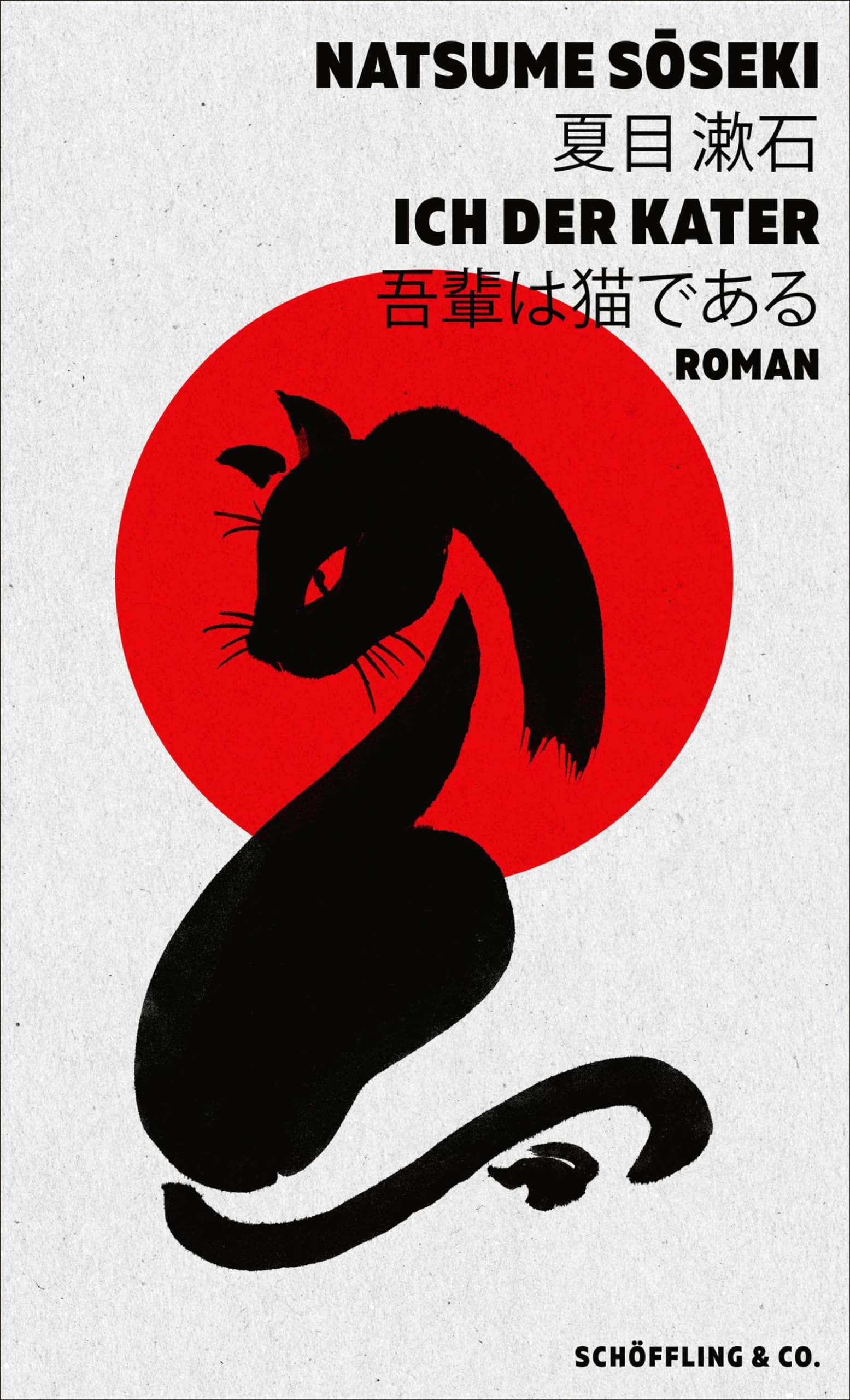Soseki Natsume Ich der Kater