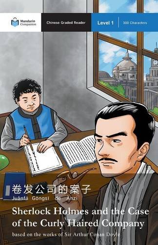Doyle, Arthur Conan Sherlock Holmes And The Case Of The Curly Haired Company, Mandarin Companion Graded Readers Level 1