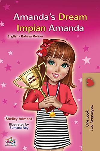 Amanda's Dream (English Malay Bilingual Book for Kids) (English Malay Bilingual Collection)