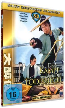 Der Kampf um die Todessiegel - Shaw Brothers Classics