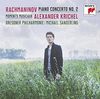Rachmaninov: Klavierkonzert Nr. 2 & Moments musicaux