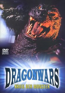 Dragon Wars - Krieg der Monster von Shigeo Tanaka  | DVD | Zustand sehr gut