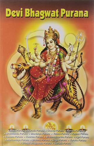 Chaturvedi, B. K. Devi Bhagwat Purana