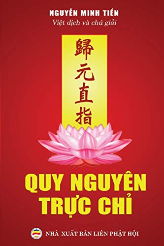 Nguyen Minh Tien Quy Nguyen Truc Chi, Tuyen Tap Van Chuong Phat Giao Khuyen Tu Tinh Do, Tuy¿n T¿p V¿n Ch¿¿ng Ph¿t Giáo Khuy¿n Tu T¿nh ¿¿